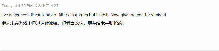 DEI造福蜘蛛恐懼症患者?恐蛇玩家呼籲:我們也要! DEI造福蜘蛛恐懼症患者?恐蛇玩家呼籲:我們也要!