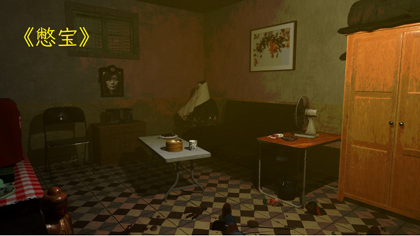 懸疑敘事解謎遊戲《孫美琪疑案2024》上線Steam開啟連載更新