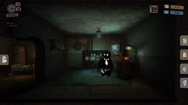 Epic喜加一：《旁觀者》已送達!下周送《土豆兄弟》!