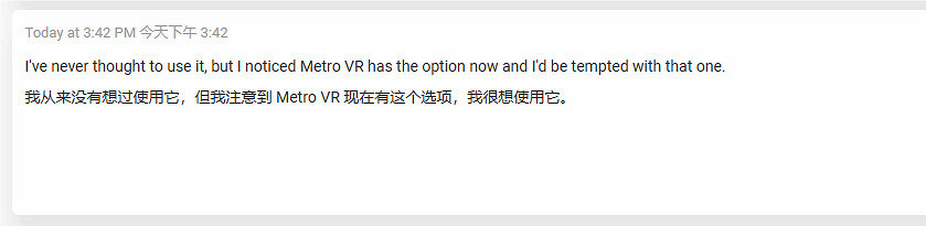 DEI造福蜘蛛恐懼症患者?恐蛇玩家呼籲:我們也要! DEI造福蜘蛛恐懼症患者?恐蛇玩家呼籲:我們也要!
