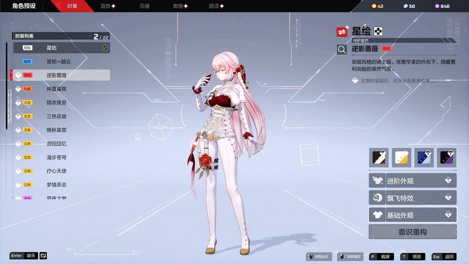 《卡拉彼丘Strinova》Steam全球免費上線 獲79%好評 《卡拉彼丘Strinova》Steam全球免費上線 獲79%好評