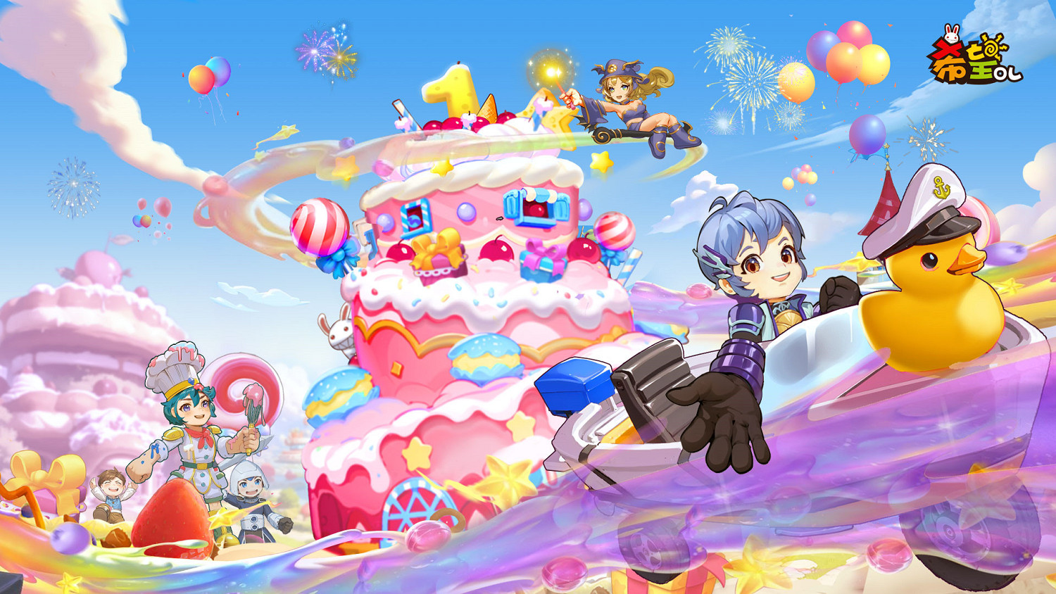 超級福利送送送 《希望OL》一周年慶典火熱進行中