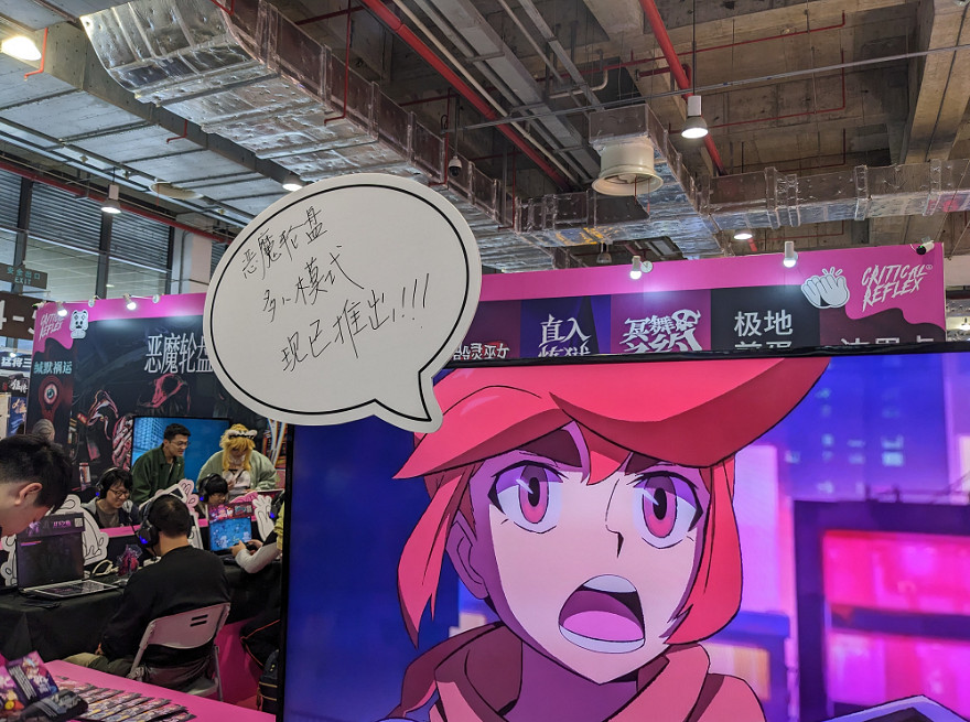 緊張刺激的博弈讓人欲罷不能!《惡魔輪盤》開發商採訪 緊張刺激的博弈讓人欲罷不能!《惡魔輪盤》開發商採訪