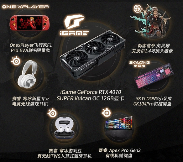 2024年度遊戲盛典:鳳凰遊戲第四屆PGA風雲榜火熱投票中 2024年度遊戲盛典:鳳凰遊戲第四屆PGA風雲榜火熱投票中