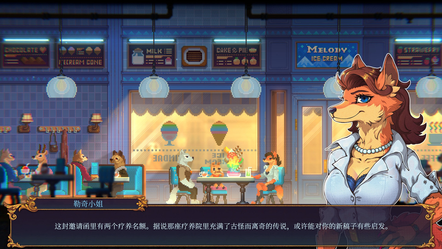 迷霧再次襲來 敘事解謎遊戲《水銀療養院》現已發售 迷霧再次襲來 敘事解謎遊戲《水銀療養院》現已發售