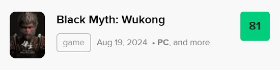 壓力給到TGA!《黑神話》能否承包兩個年度最佳獎? 壓力給到TGA!《黑神話》能否承包兩個年度最佳獎?