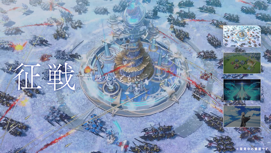 SE新策略RPG《Emberstoria》將於11月27日在日本發布