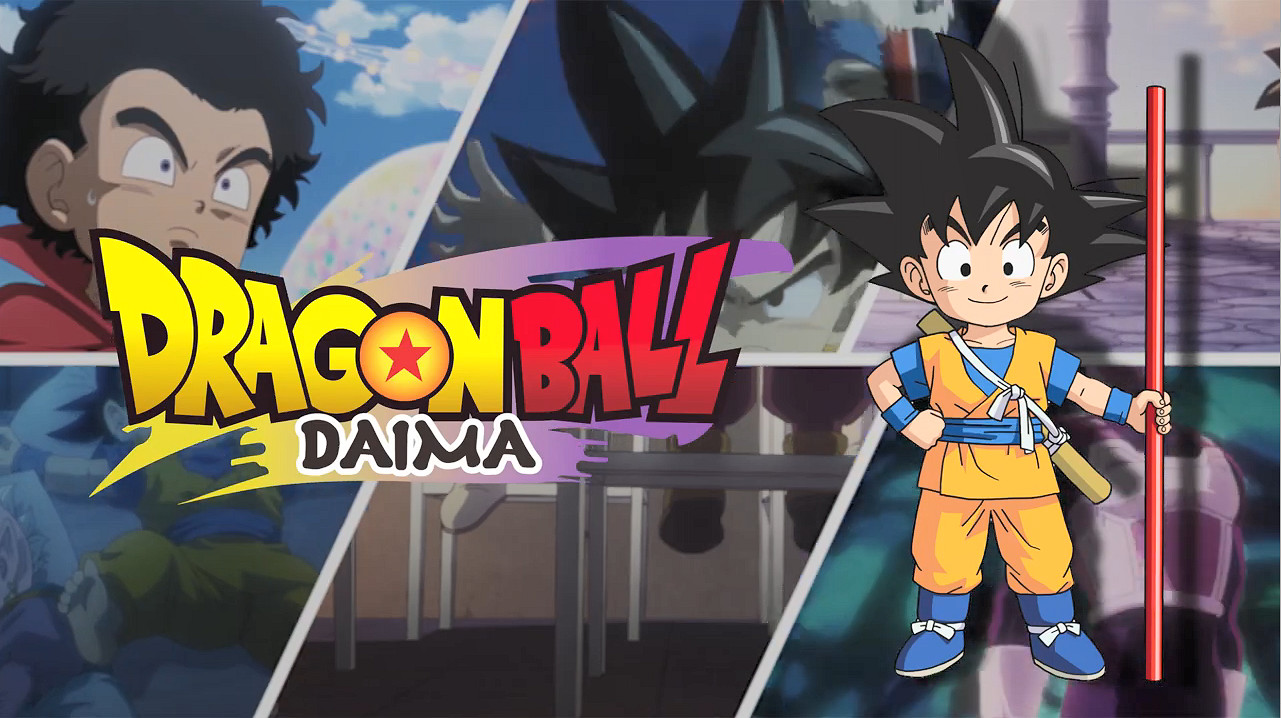 《龍珠Z：卡卡洛特》新DLC“龍珠大魔”2025年推出！