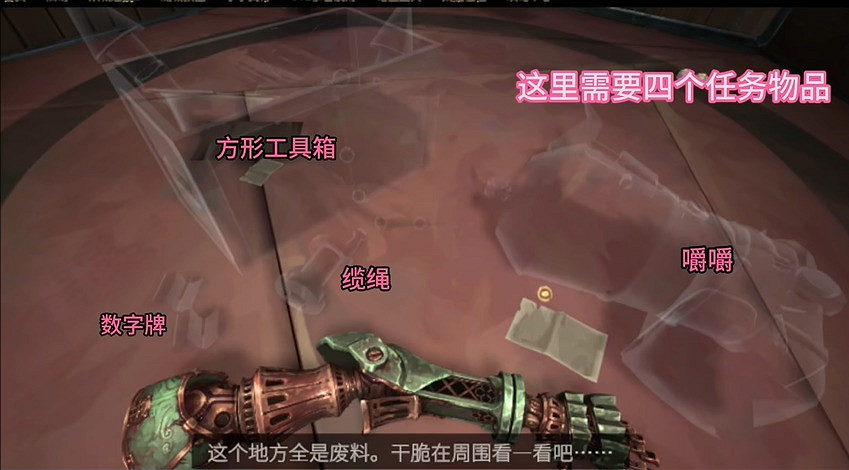 《英雄聯盟》底城救星第一關過關方法介紹 《英雄聯盟》底城救星第一關過關方法介紹