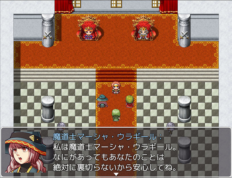 角色扮演新作《劇透太嚴重的RPG 2》即將登陸PC 角色扮演新作《劇透太嚴重的RPG 2》即將登陸PC