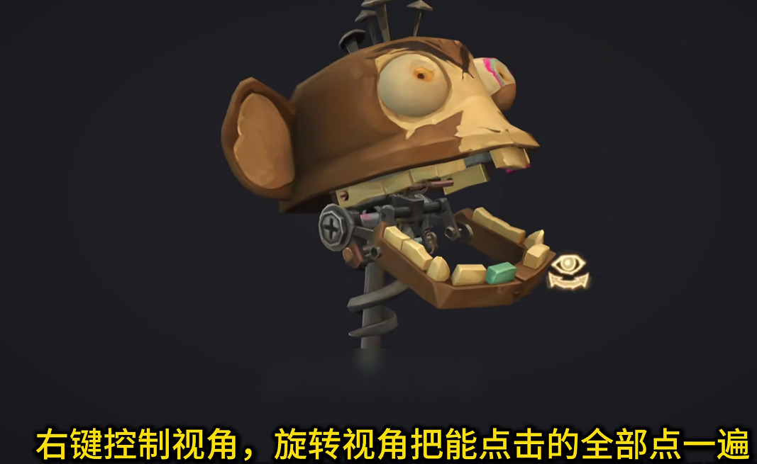 《英雄聯盟》底城救星第二關過關方法介紹 《英雄聯盟》底城救星第二關過關方法介紹