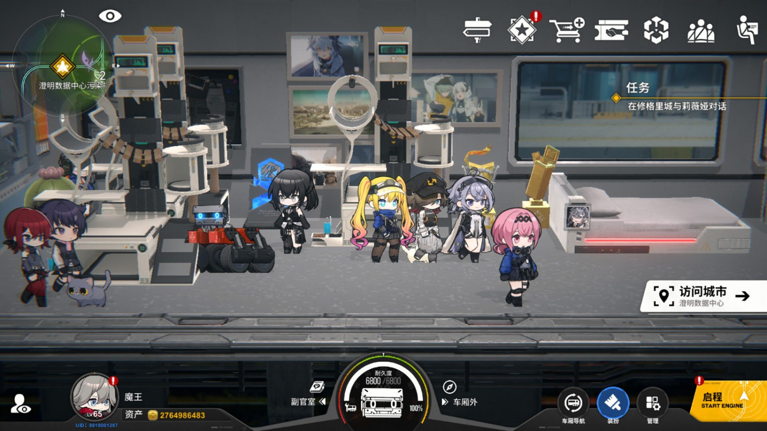 列車經營冒險RPG手遊《雷索納斯》Steam頁面開放 明年發售 列車經營冒險RPG手遊《雷索納斯》Steam頁面開放 明年發售