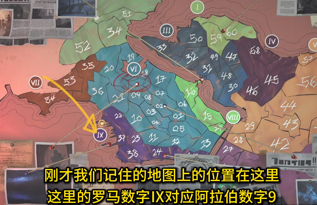 《英雄聯盟》底城救星第二關過關方法介紹 《英雄聯盟》底城救星第二關過關方法介紹