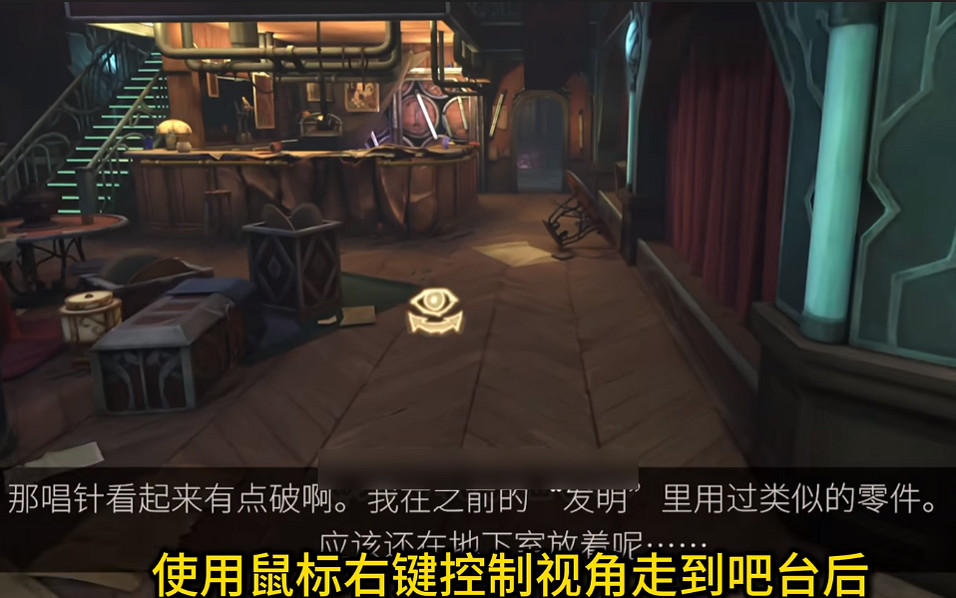 《英雄聯盟》底城救星第二關過關方法介紹 《英雄聯盟》底城救星第二關過關方法介紹