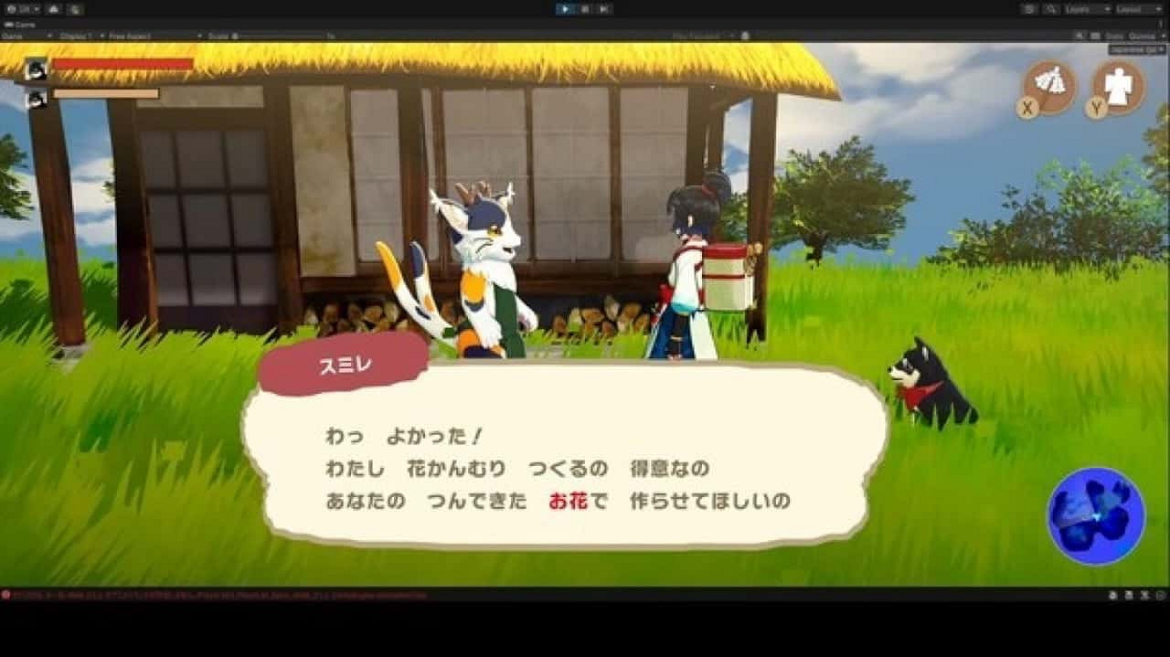 治愈冒險奇幻RPG《妖怪之國》預計2025年登陸Steam