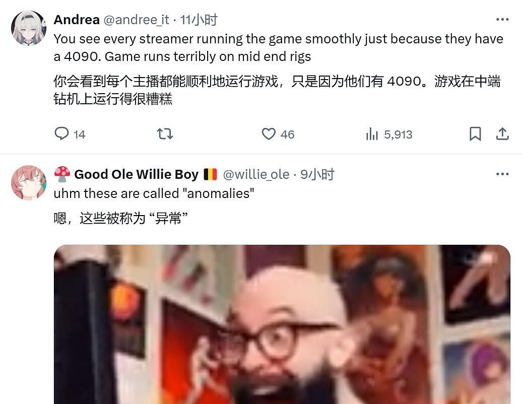 玩家分享《潛行者2》搞笑BUG：等在復活點狂刷人頭