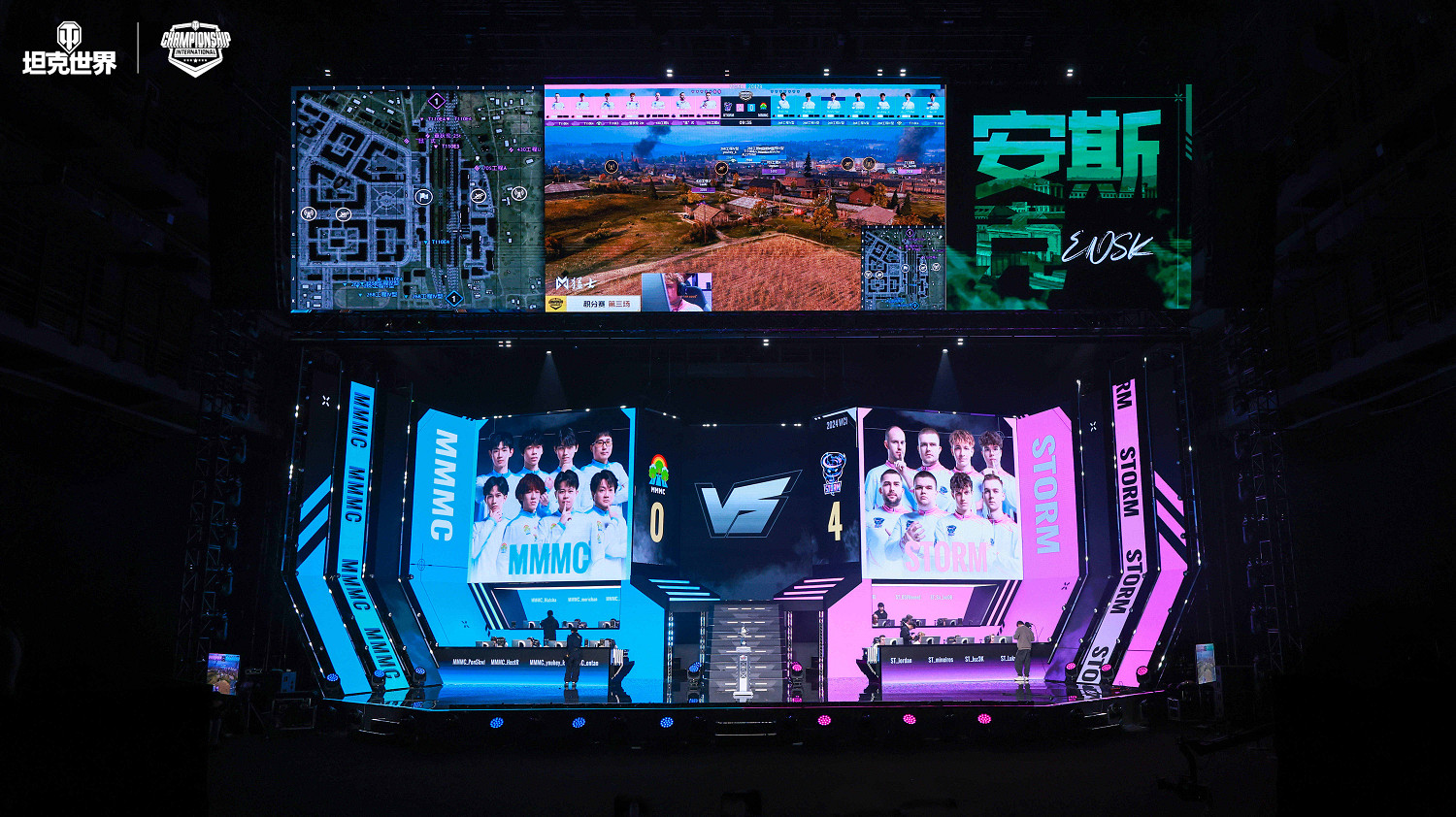 坦克世界WCI小組賽結束，ONEONE力克歐服最強晉級半決賽