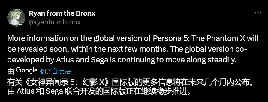 舅舅黨爆料:《P6》已進入本地化階段!P4R還在初期 舅舅黨爆料:《P6》已進入本地化階段!P4R還在初期