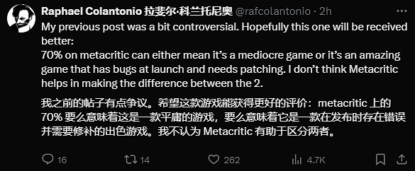 《羞辱》總監吐槽M站評分體系:不公平且存在誤導性 《羞辱》總監吐槽M站評分體系:不公平且存在誤導性