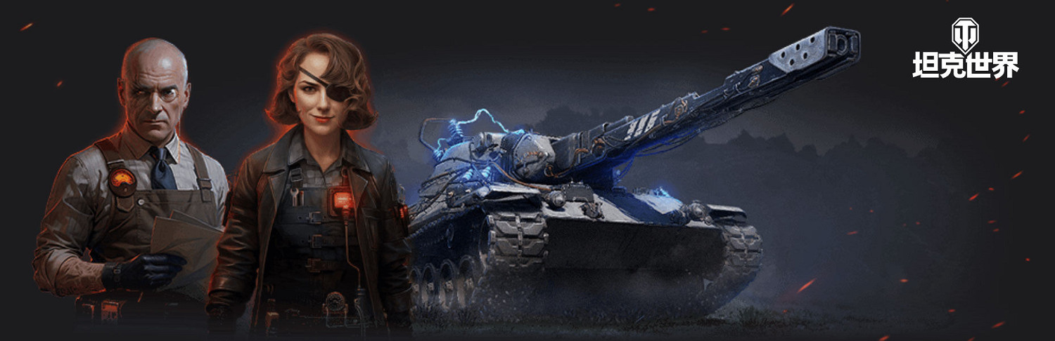 是電競更是生活 WCI首日:解說品嚐折耳根,小哥獲全員簽名