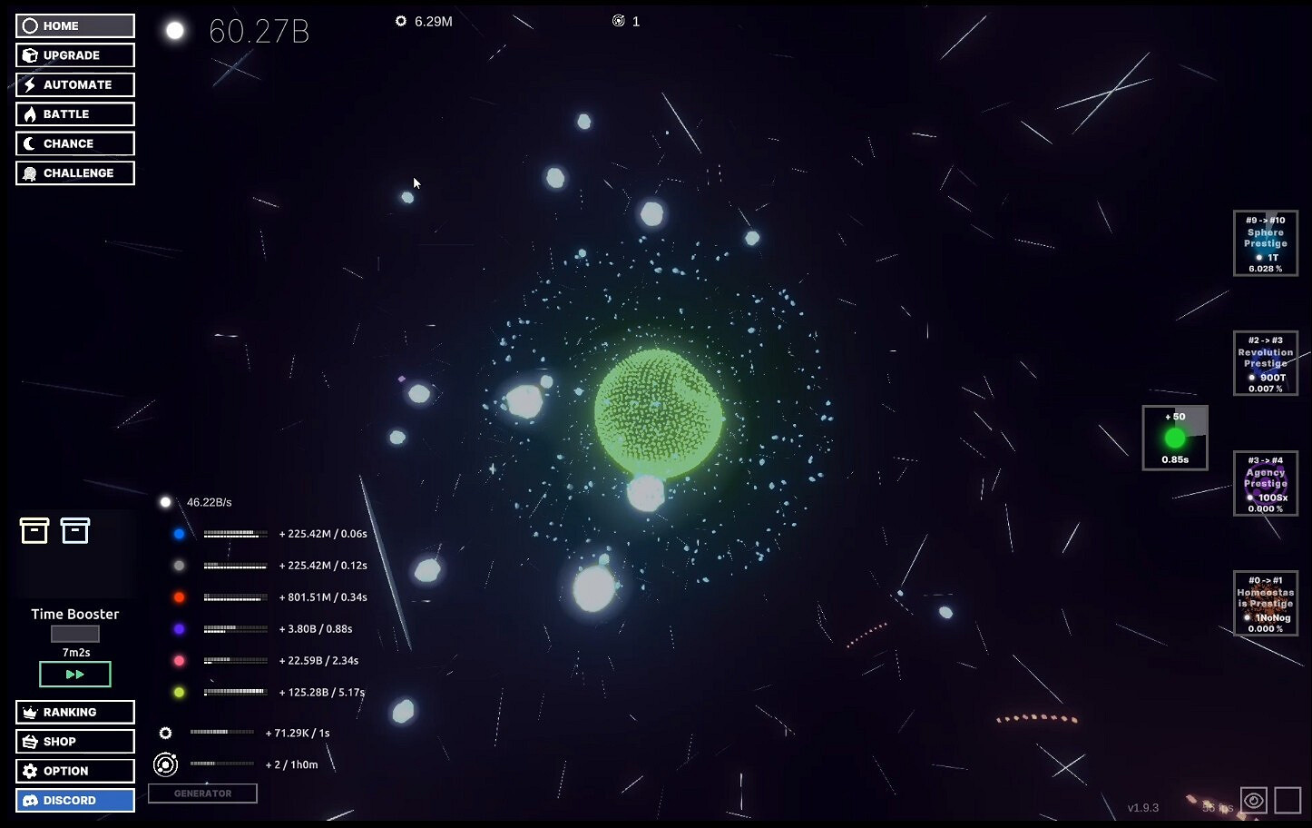 《Idle Sphere》Steam免費發布 創意幻想球體冒險 《Idle Sphere》Steam免費發布 創意幻想球體冒險