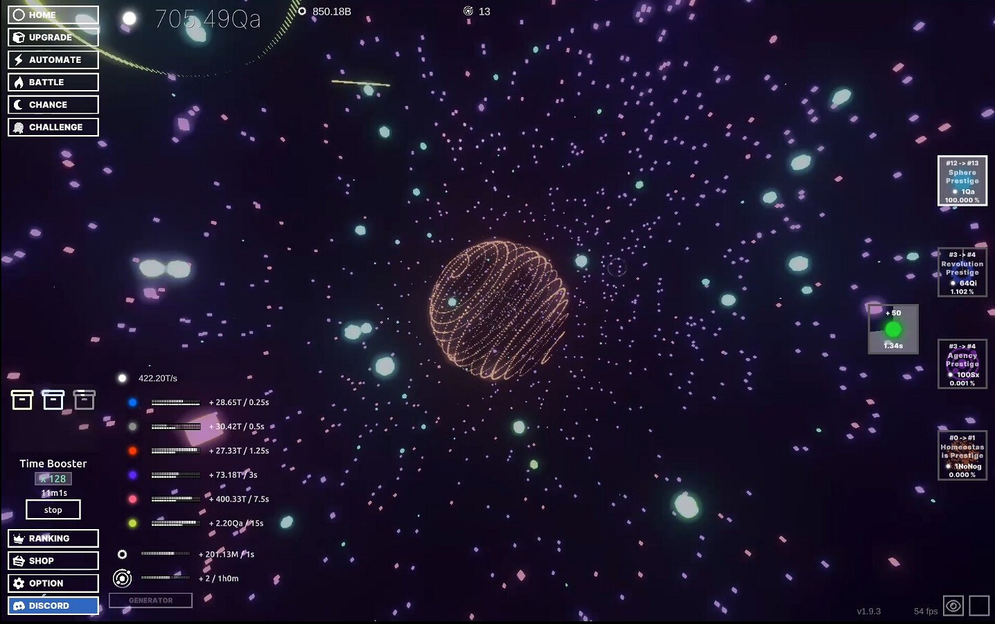 《Idle Sphere》Steam免費發布 創意幻想球體冒險 《Idle Sphere》Steam免費發布 創意幻想球體冒險