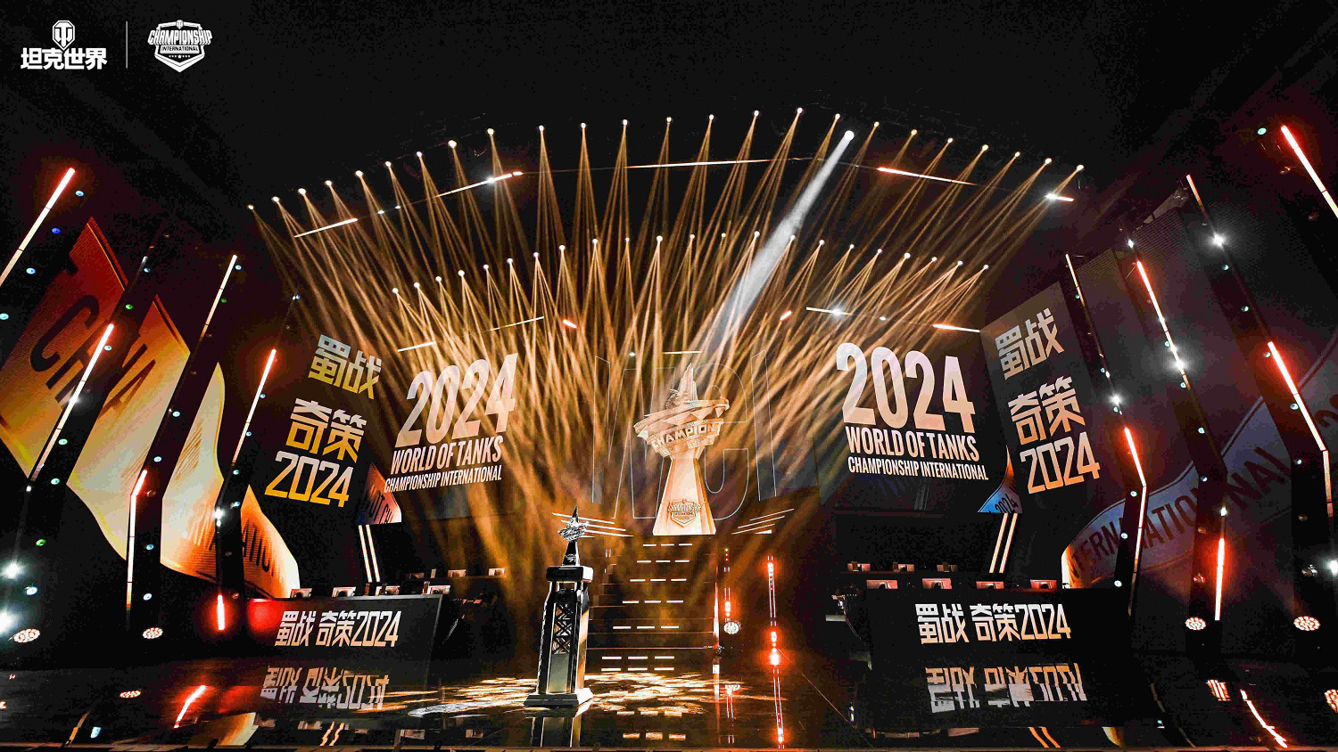 是電競更是生活 WCI首日:解說品嚐折耳根,小哥獲全員簽名