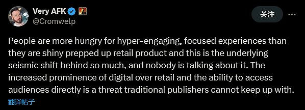 《博德3》發行總監：潛行者2熱賣證明玩家需求已變