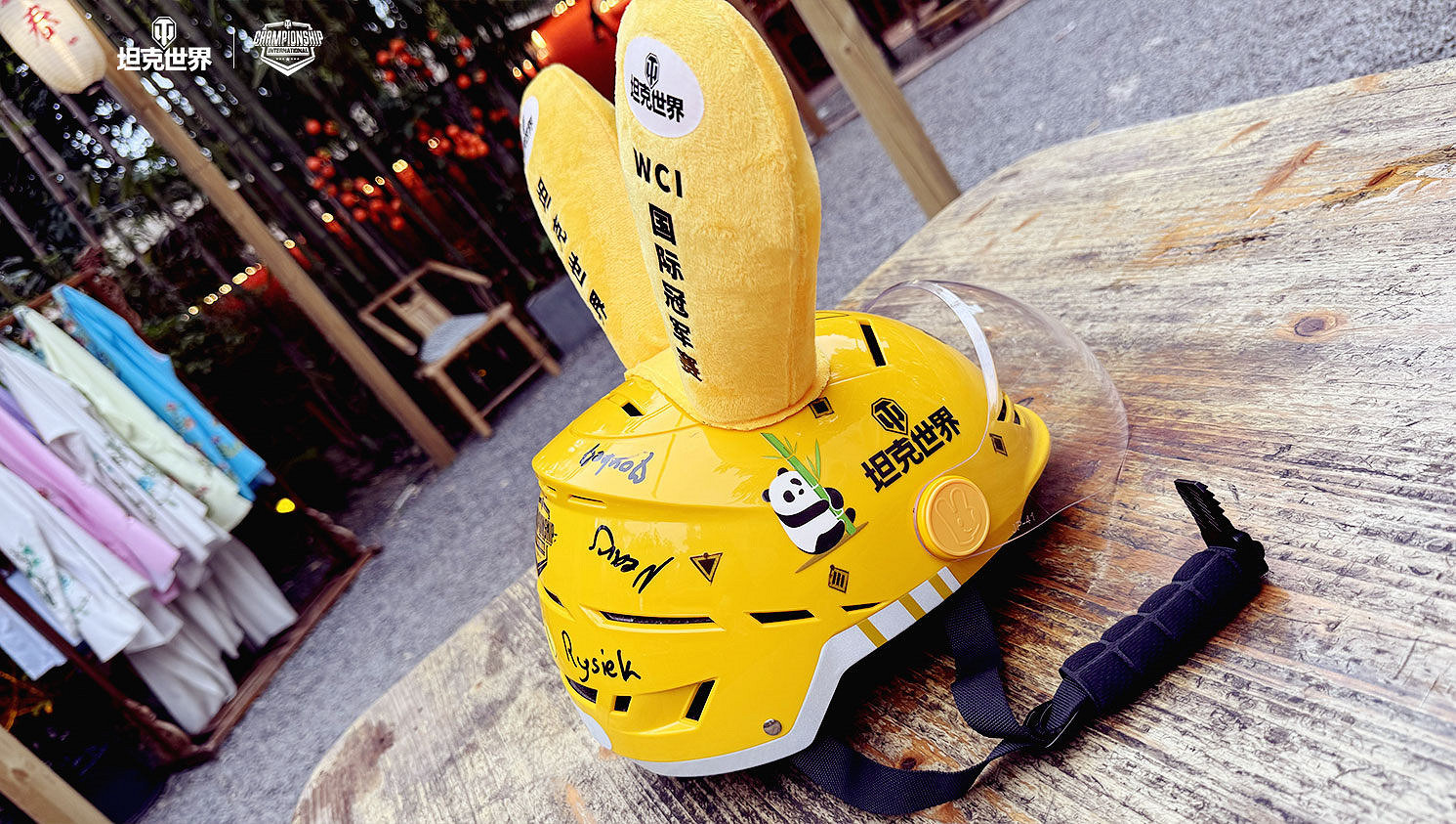 是電競更是生活 WCI首日:解說品嚐折耳根,小哥獲全員簽名