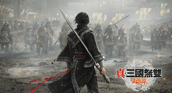 《真三起源》製作人:或許會開發續作!做新原創主角 《真三起源》製作人:或許會開發續作!做新原創主角