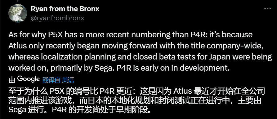舅舅黨爆料:《P6》已進入本地化階段!P4R還在初期 舅舅黨爆料:《P6》已進入本地化階段!P4R還在初期