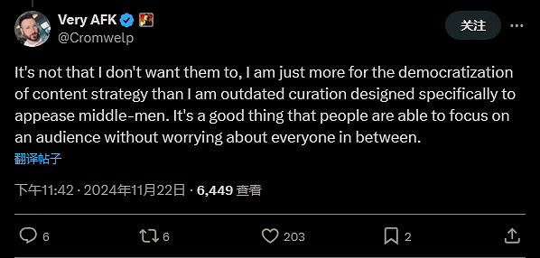 《博德3》發行總監：潛行者2熱賣證明玩家需求已變