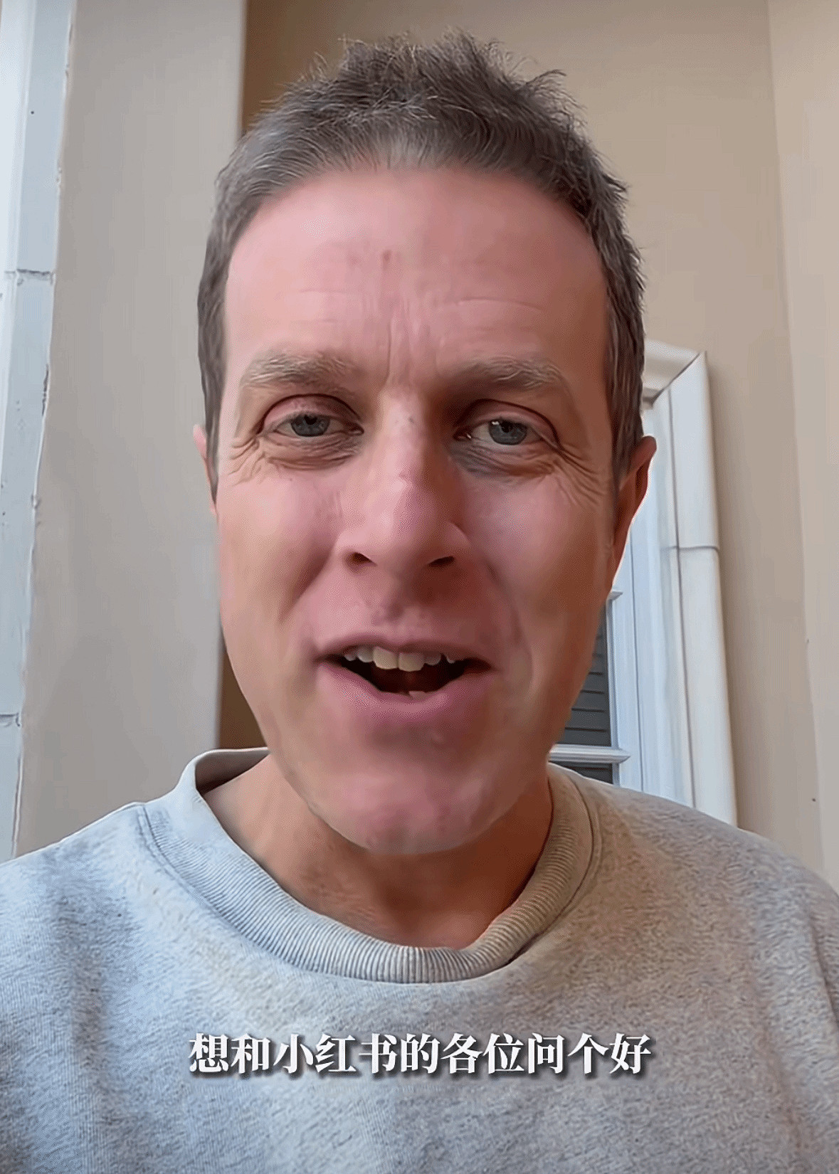 TGA官方入駐小紅書！創始人傑夫向大家問好