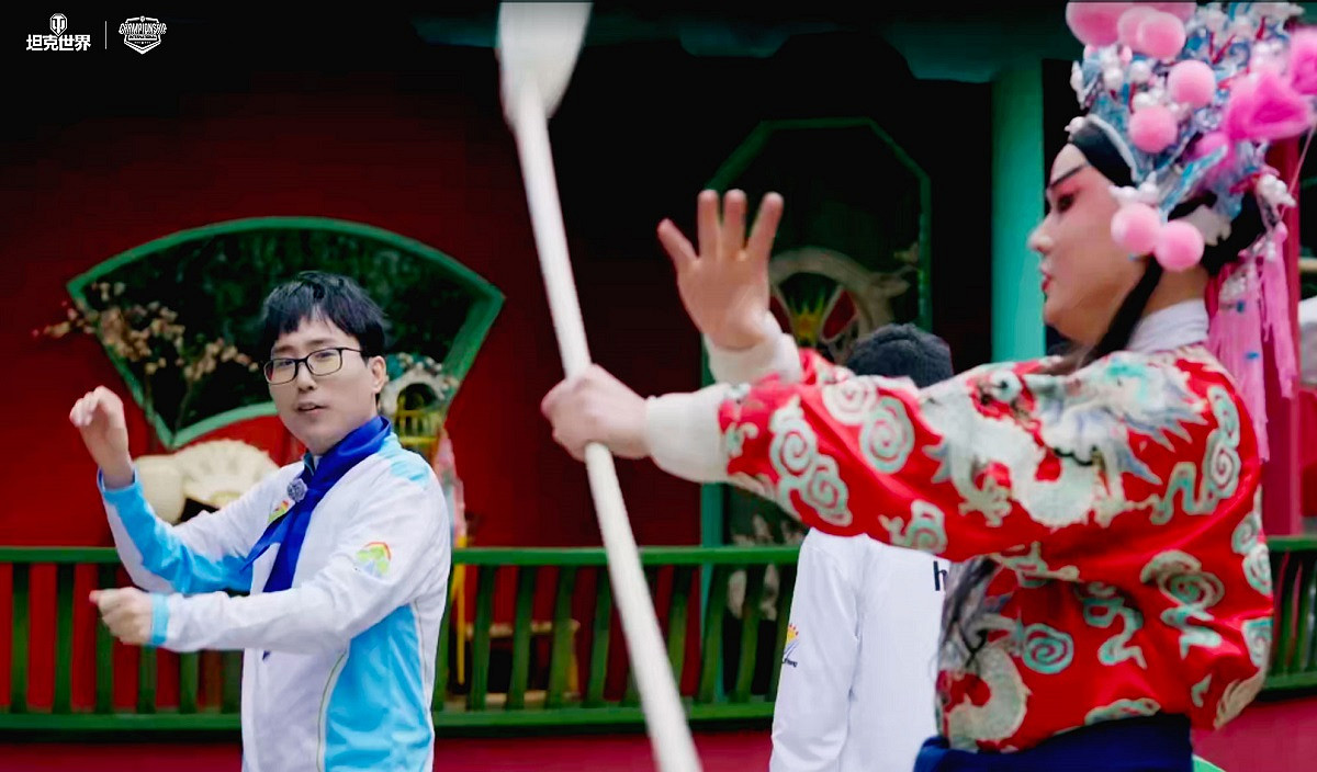 是電競更是生活 WCI首日:解說品嚐折耳根,小哥獲全員簽名