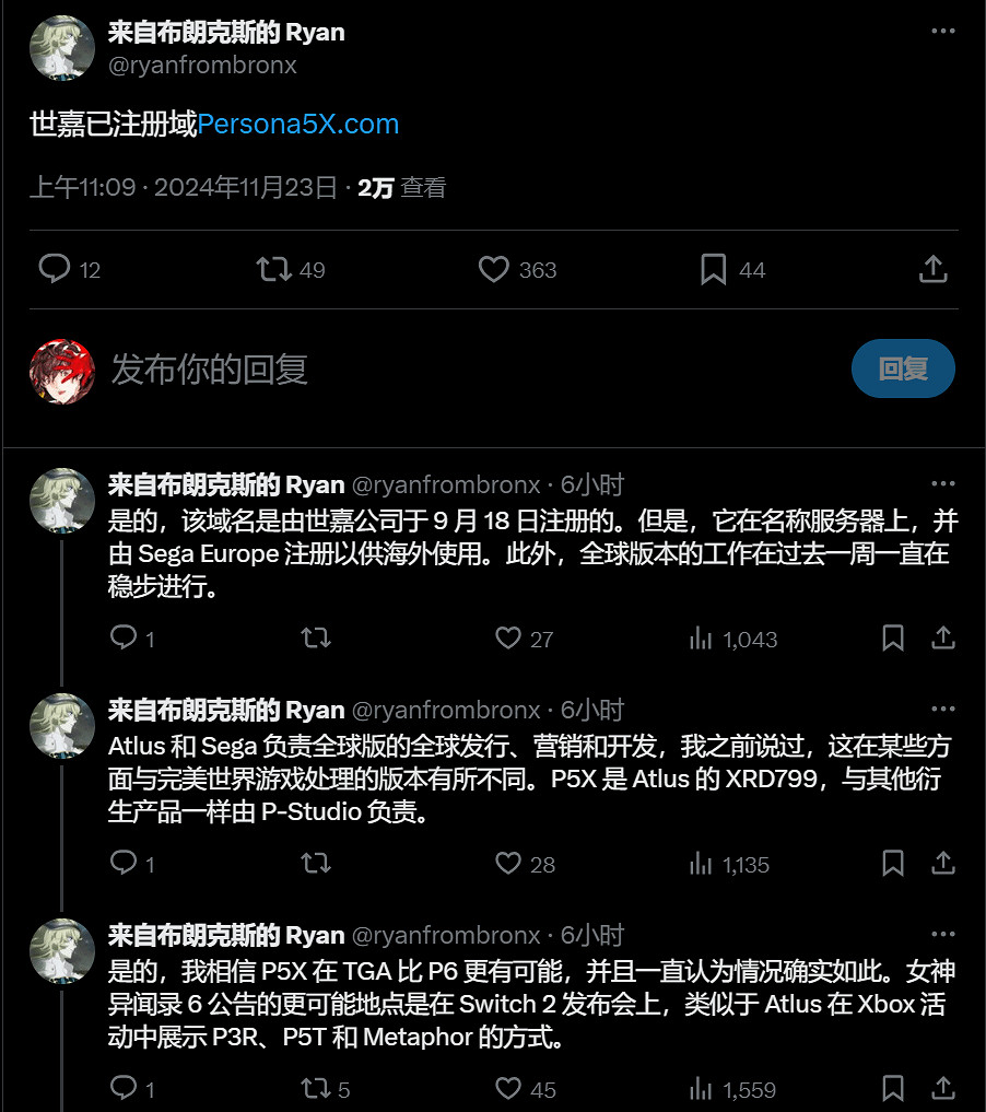 舅舅黨爆料:《P6》已進入本地化階段!P4R還在初期 舅舅黨爆料:《P6》已進入本地化階段!P4R還在初期