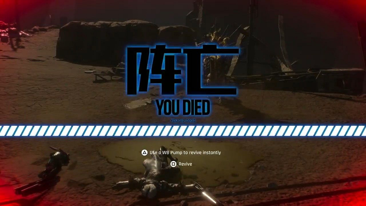 《劍星》x《尼爾》連動小彩蛋：2B復活會爆衣