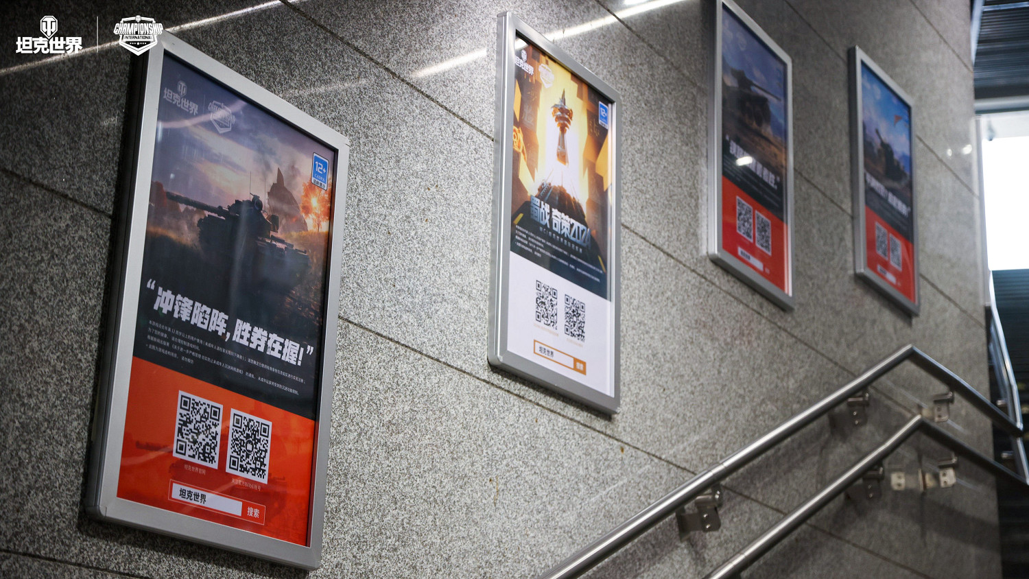 是電競更是生活 WCI首日:解說品嚐折耳根,小哥獲全員簽名