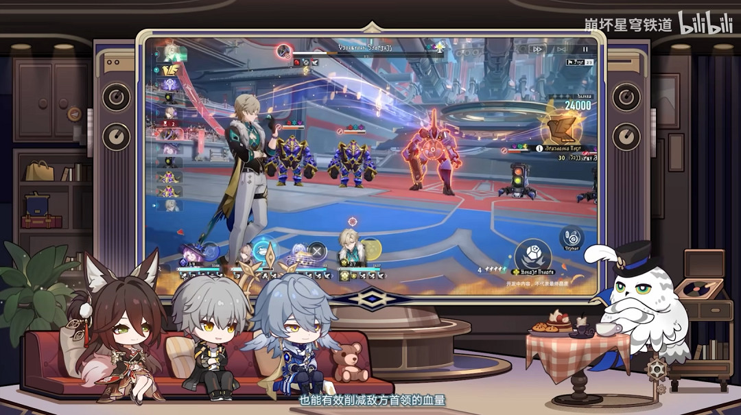 崩壞星穹鐵道2.7前瞻內容匯總