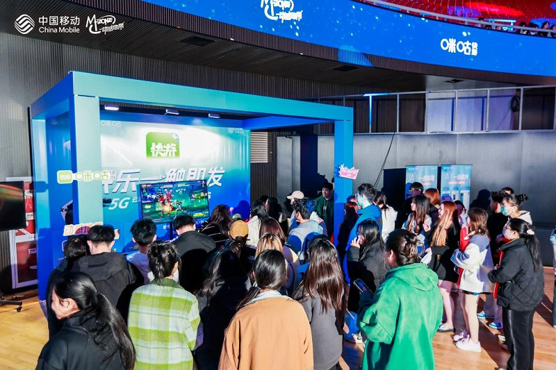 2024動感地帶5G校園先鋒賽江蘇總決賽圓滿落幕，多元互動創新電競新體驗