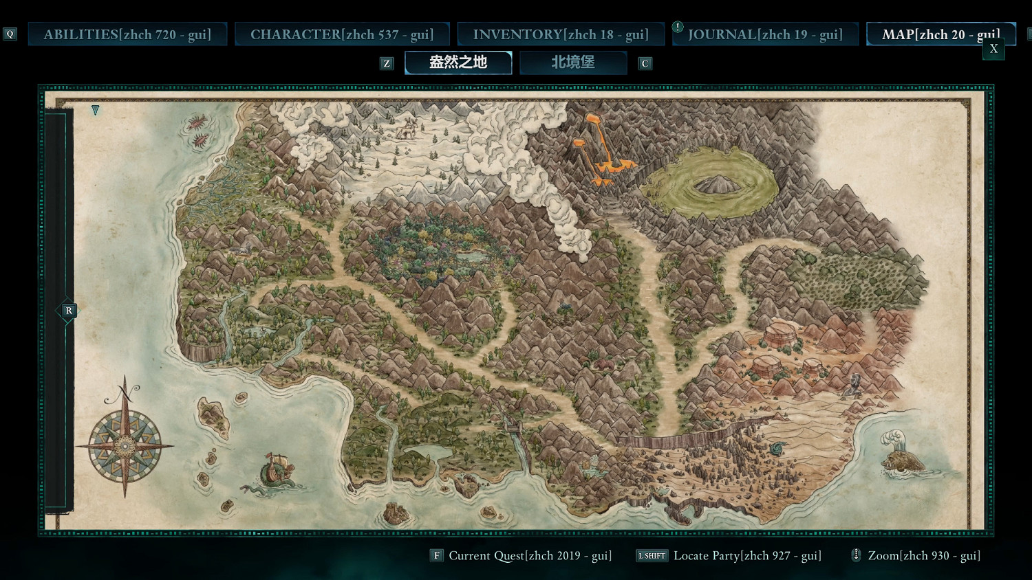 《宣誓》評測:真不走中庸之道? 《宣誓》評測:真不走中庸之道?