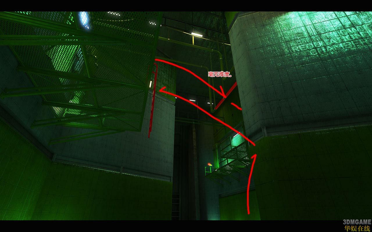 《靚影特務》一些主要路徑走法和要點