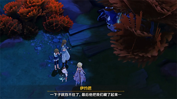 只用兩個版本，原神玩家就對隊長充滿了好奇