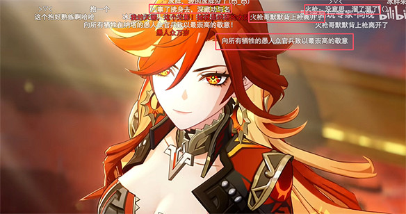 只用兩個版本，原神玩家就對隊長充滿了好奇