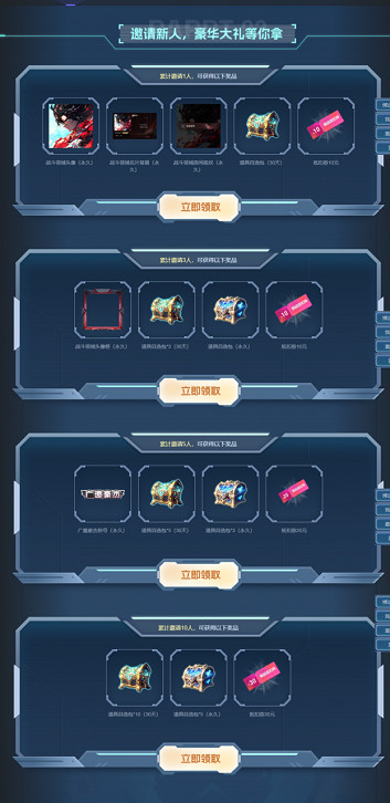 80對戰平台迎新火熱進行中 瘋狂福利!註冊即送千元豪禮 80對戰平台迎新火熱進行中 瘋狂福利!註冊即送千元豪禮