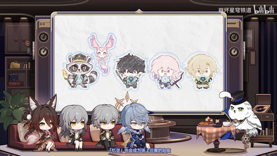 崩壞星穹鐵道2.7前瞻內容匯總