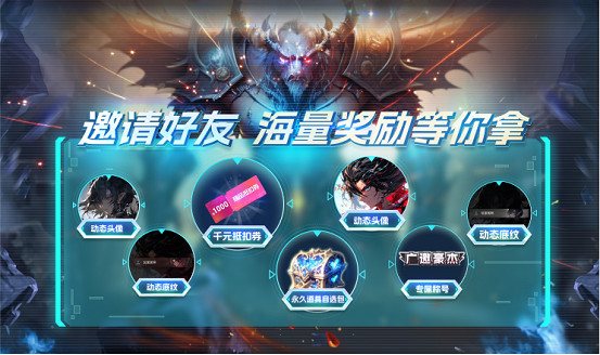 80對戰平台迎新火熱進行中 瘋狂福利!註冊即送千元豪禮 80對戰平台迎新火熱進行中 瘋狂福利!註冊即送千元豪禮