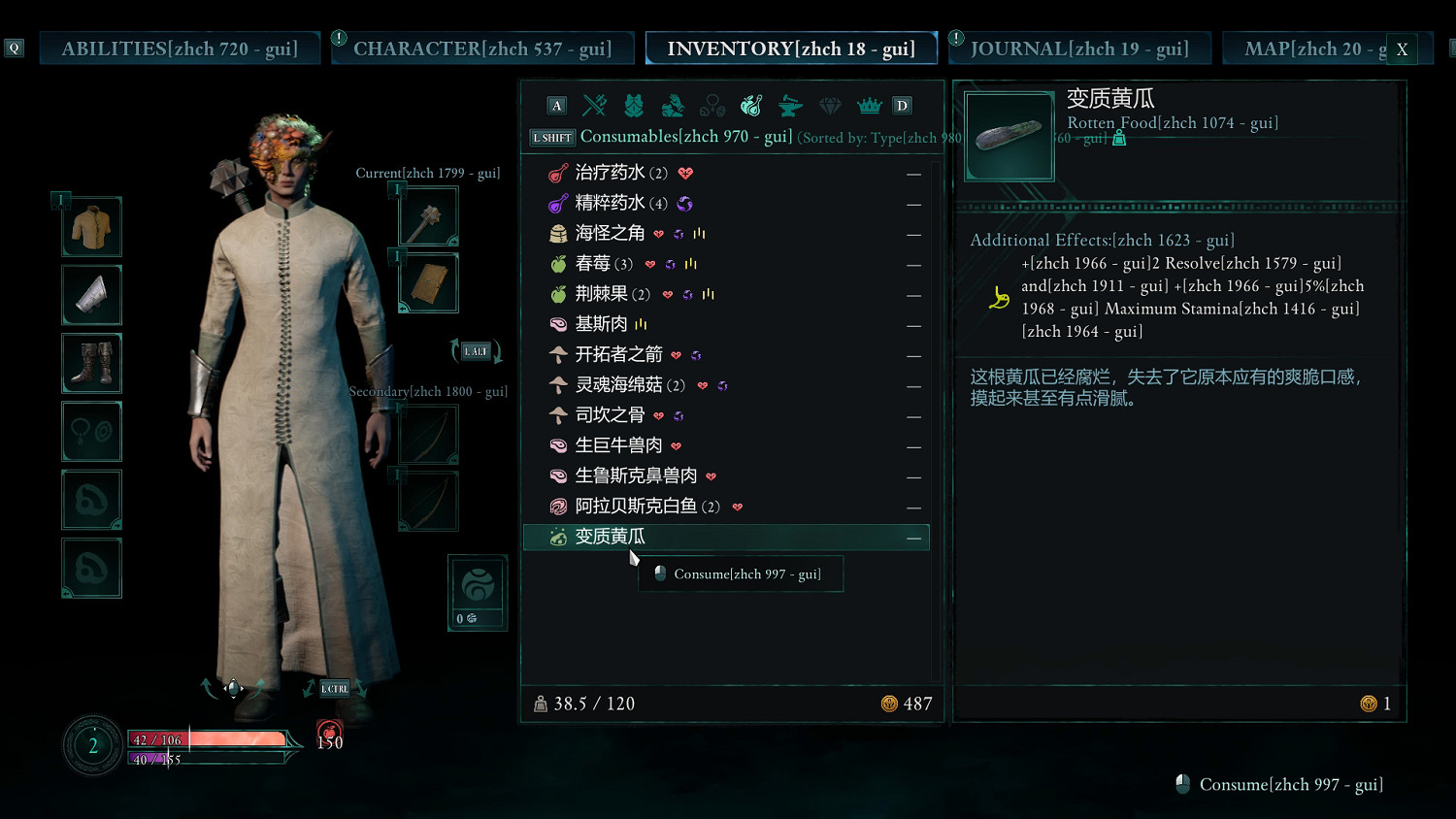 《宣誓》評測:真不走中庸之道? 《宣誓》評測:真不走中庸之道?