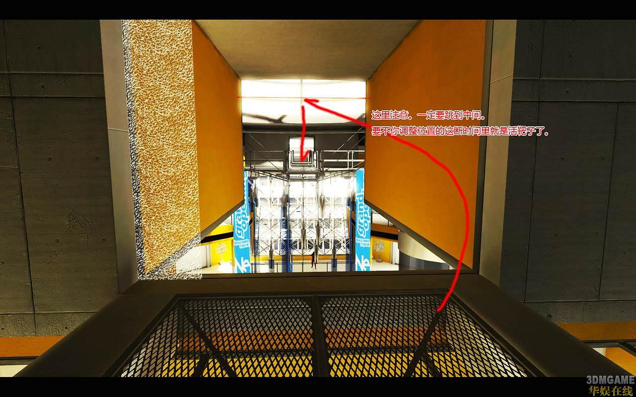 《靚影特務》一些主要路徑走法和要點