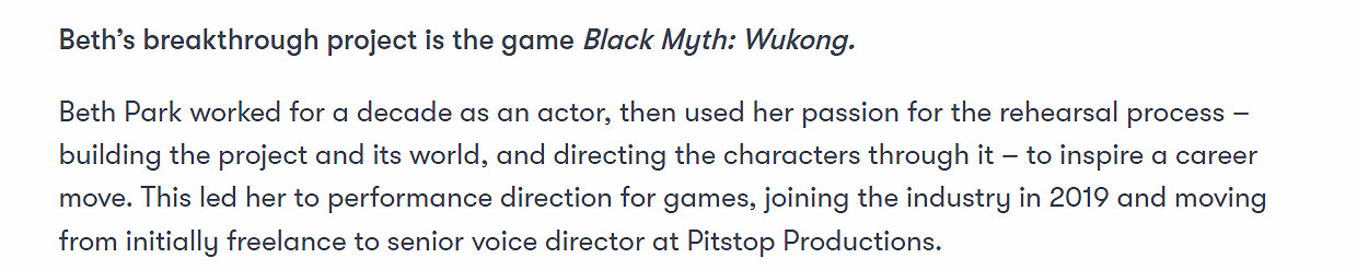 含金量還在上升!《黑神話:悟空》提名英國電影學院獎 含金量還在上升!《黑神話:悟空》提名英國電影學院獎