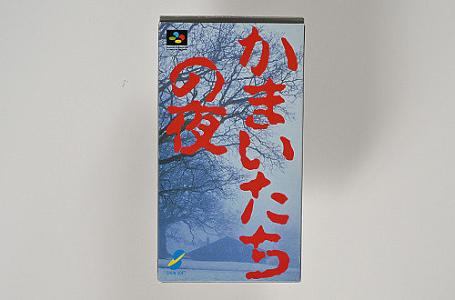 《恐怖驚魂夜》30周年 初代設計細節與背後故事揭秘 《恐怖驚魂夜》30周年 初代設計細節與背後故事揭秘